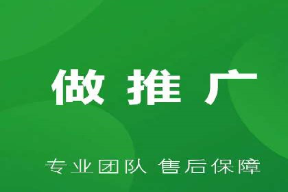 案例剖析：信息流广告公司在社交媒体上的应用与效果